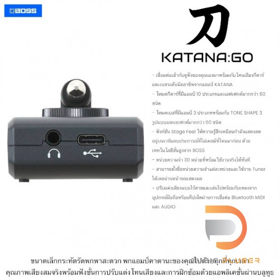 美品 BOSS KATANA:GO Boss Katana GO | MUSIC STORE professional